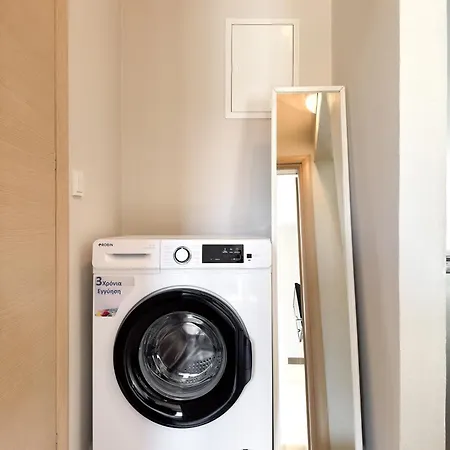 Apartment Glykerias Nest *